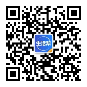 潍坊掌上广告传媒有限公司的图标